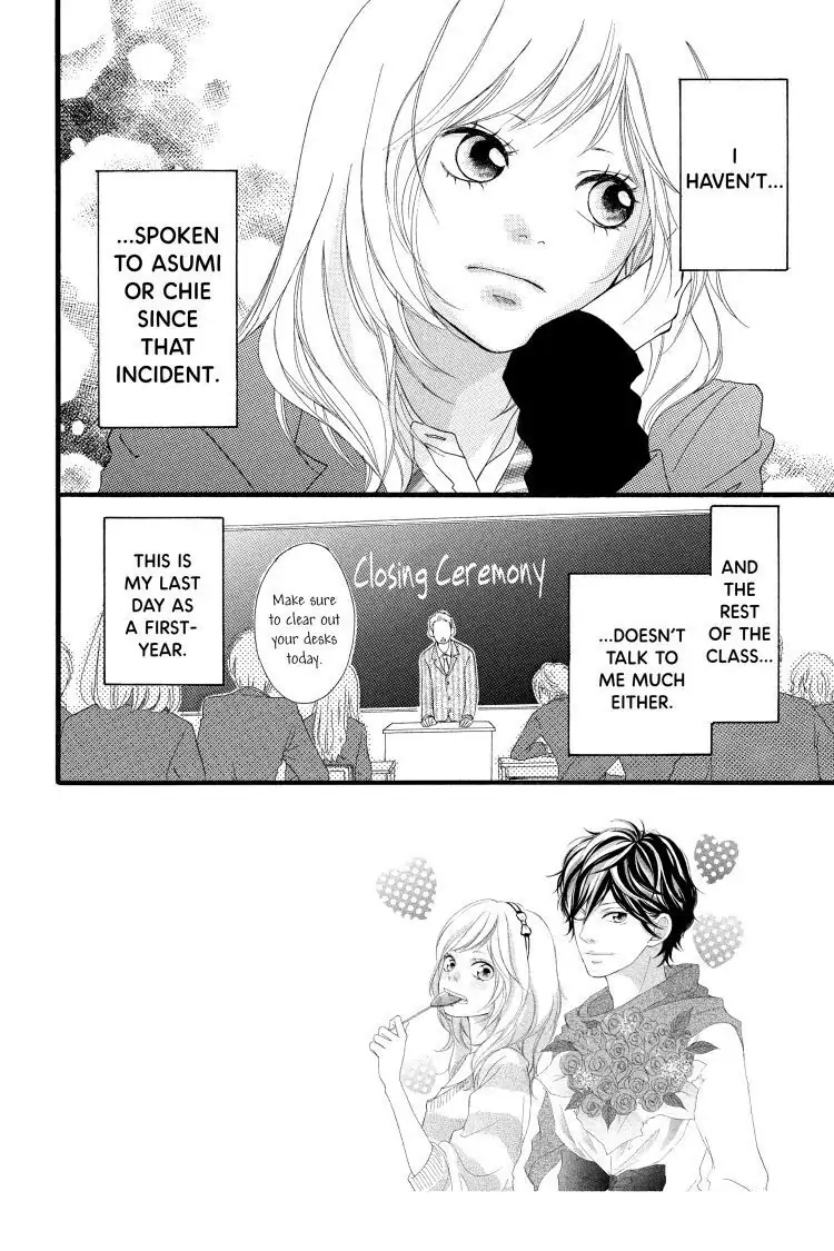 Ao Haru Ride Chapter 3 image 02